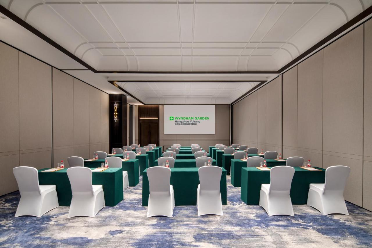 Wyndham Garden Hangzhou Yuhang Extérieur photo