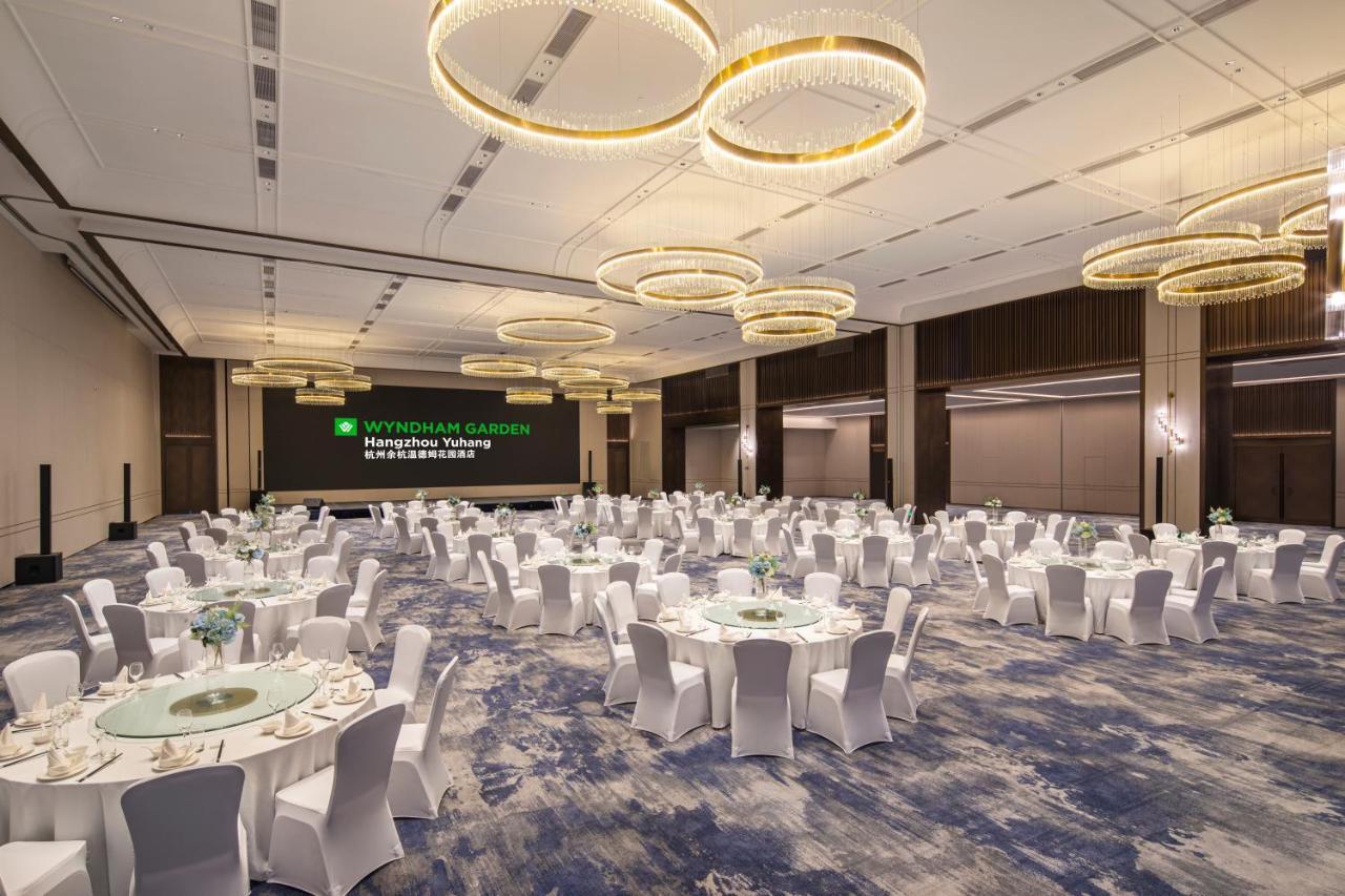 Wyndham Garden Hangzhou Yuhang Extérieur photo